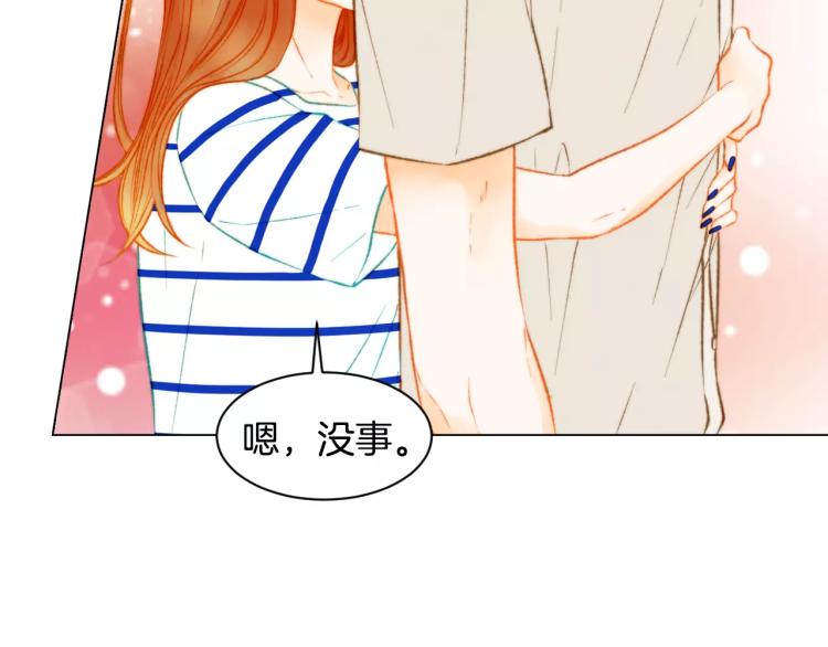第128话 想回到过去34