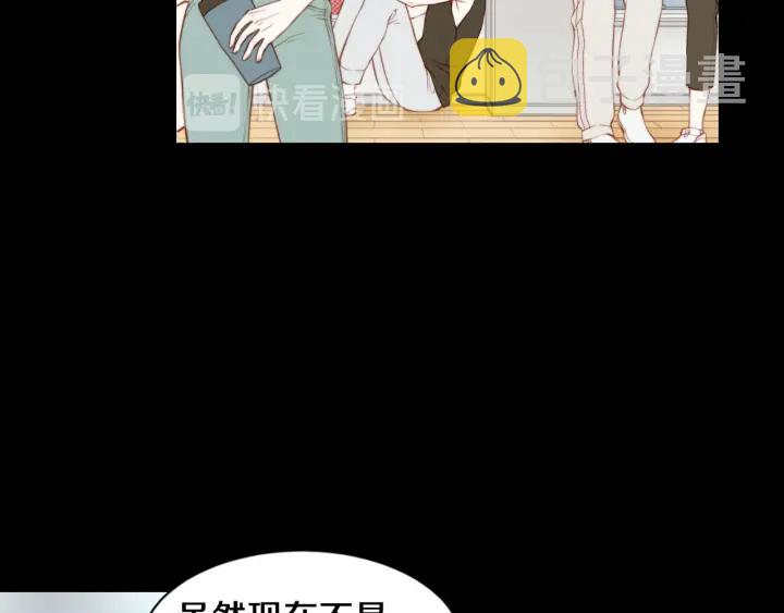 青春特别篇3 突击测试35
