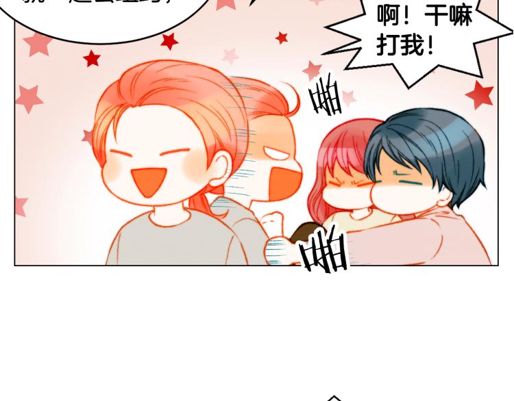 第157话 我要赢46