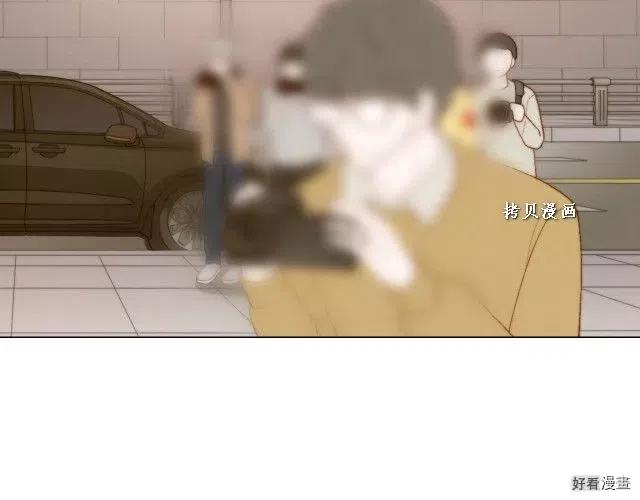 青春特别篇16 相互炫耀114
