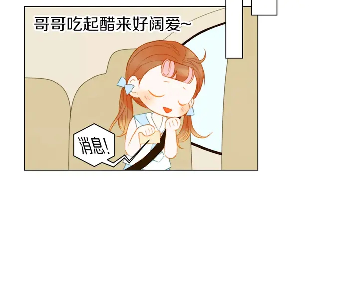 第81话 危险61