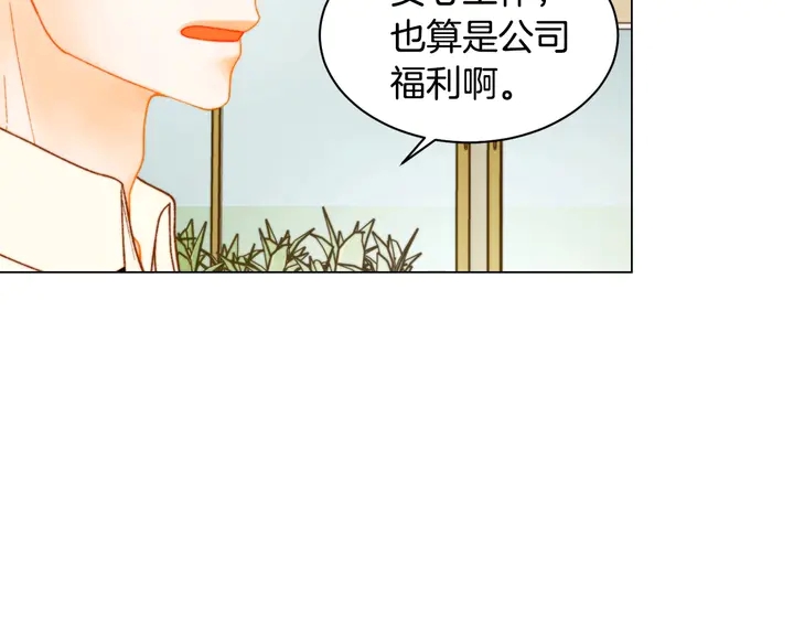 番外40 画报拍摄24