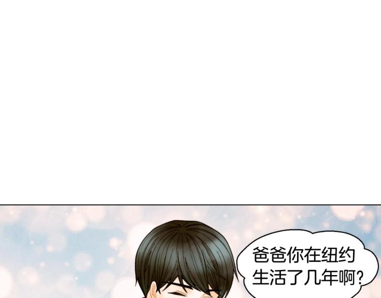 番外58 幸福时刻96