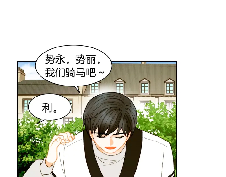 番外40 画报拍摄119