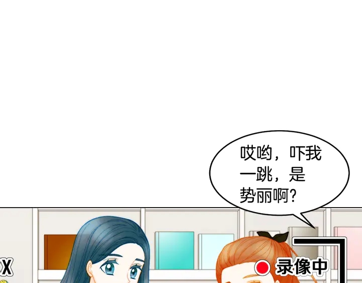 番外47 钟爱舞台97