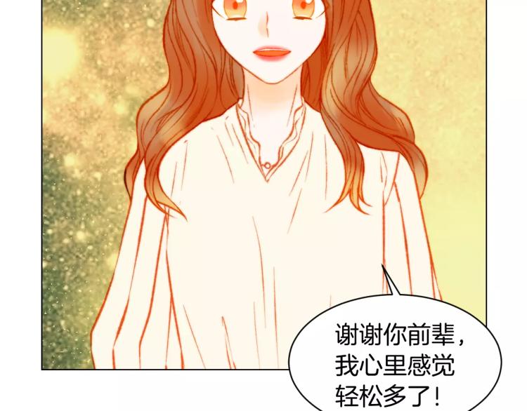 第138话 留学80