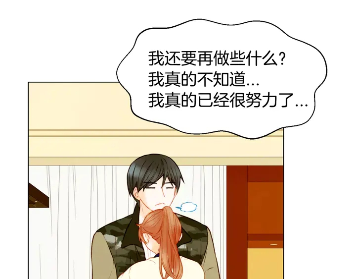 第101话 高仿品56