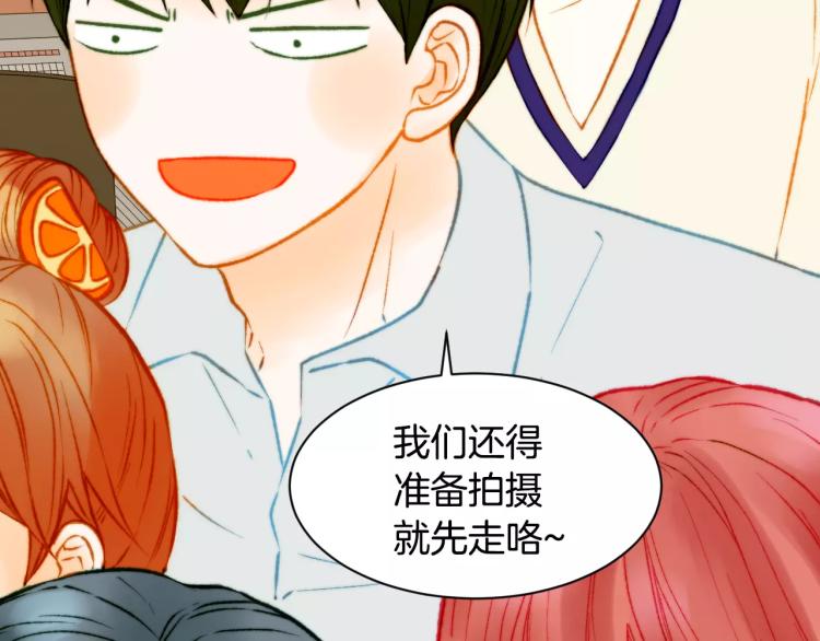 第120话 似曾相识的表情44