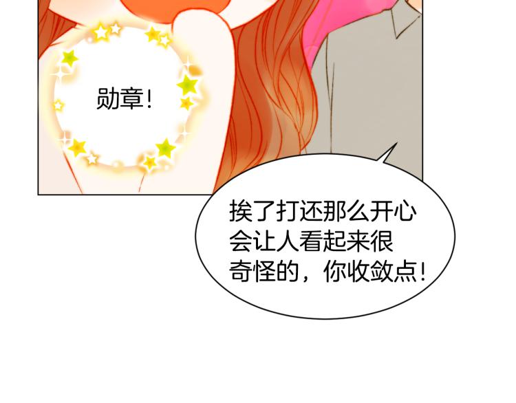 第144话 大学23