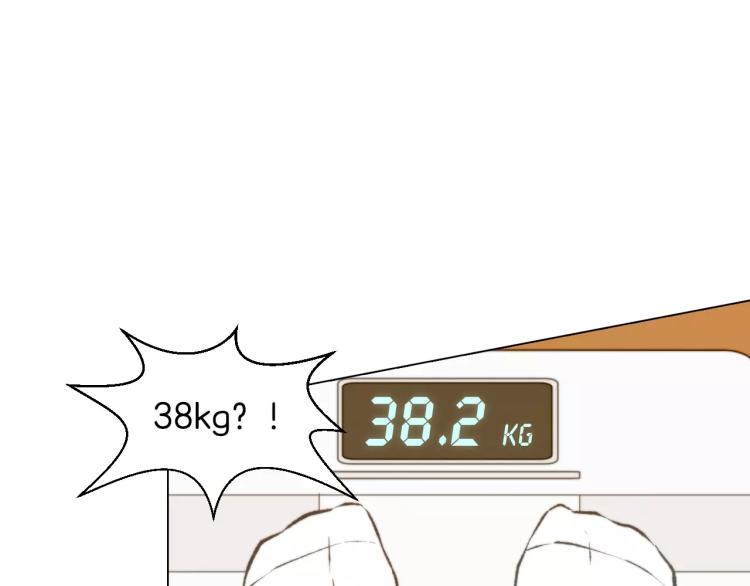 第111话 保密50