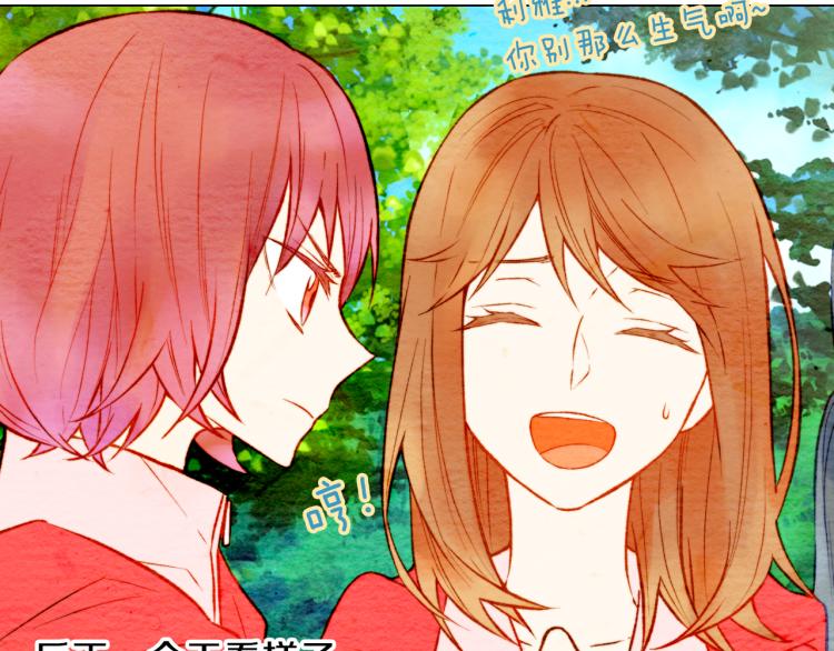 第12话 偶像恋情暗潮汹涌31