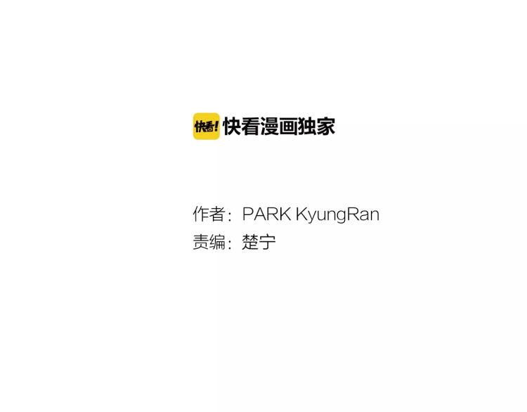 第128话 想回到过去1