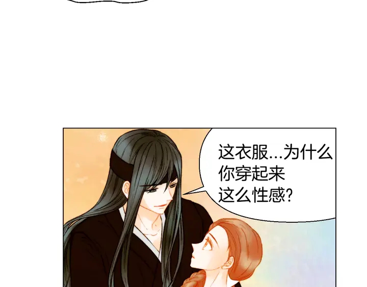 第103话 真正的演技35