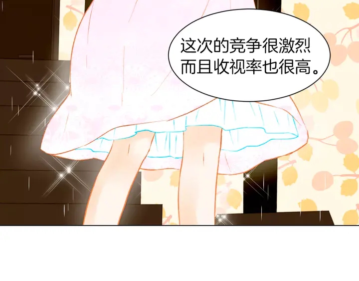 第79话 演出事故32