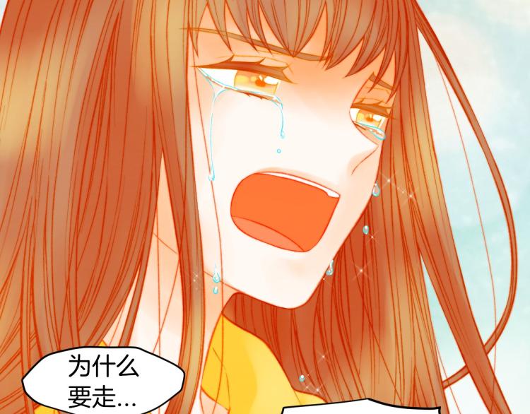 第155话 留下来96