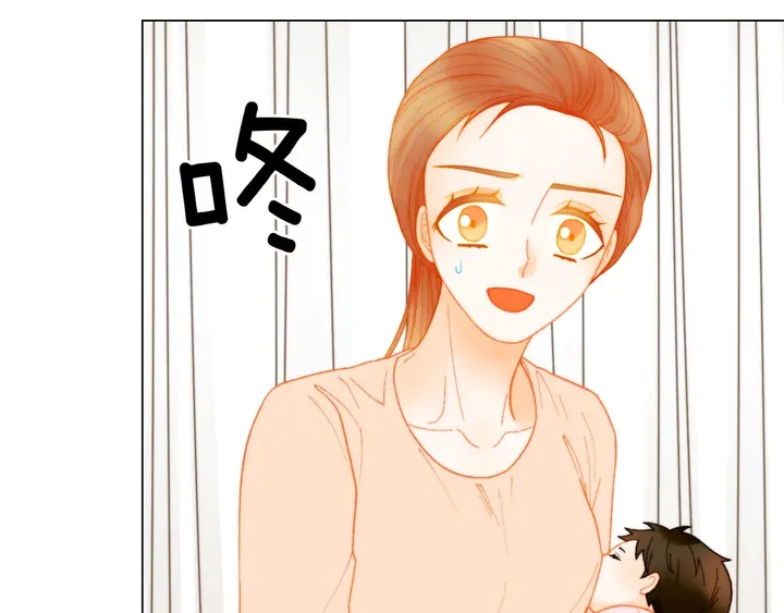番外32 从嫉妒到接受47