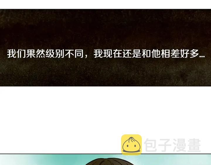 第101话 高仿品74