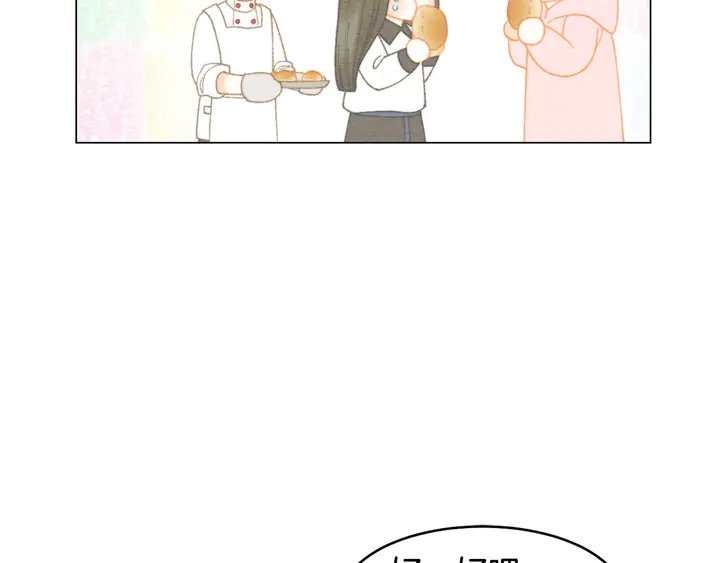 番外21 参加真人秀！47