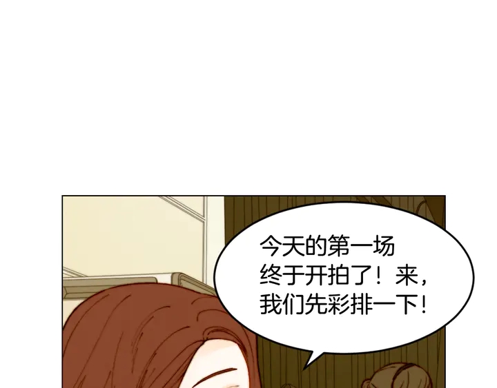 番外3 我不能输7