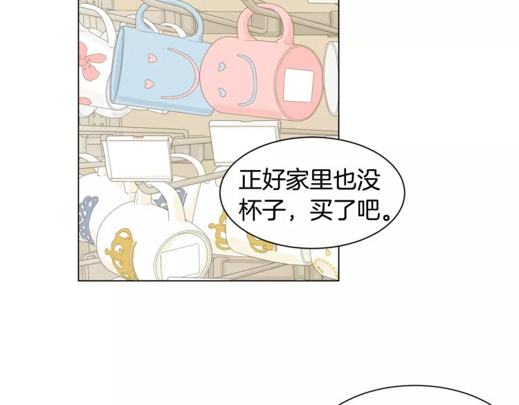 第130话 最好的伙伴23