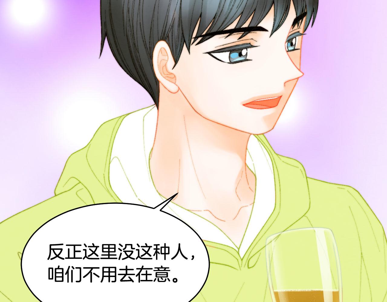 最终篇 真正的自己54