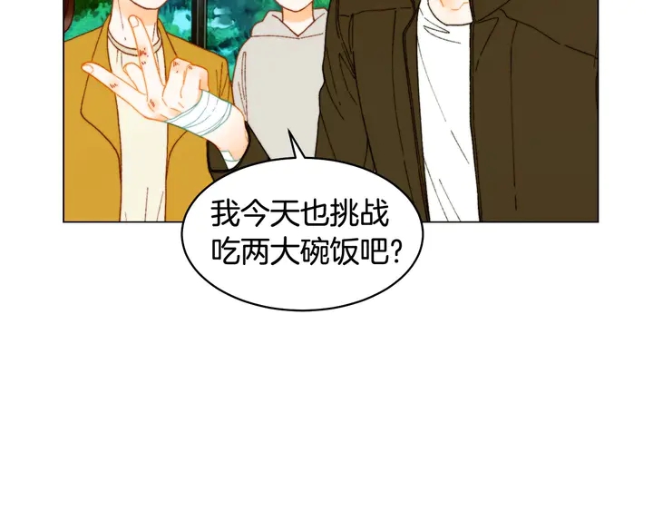 番外27 武打替身109