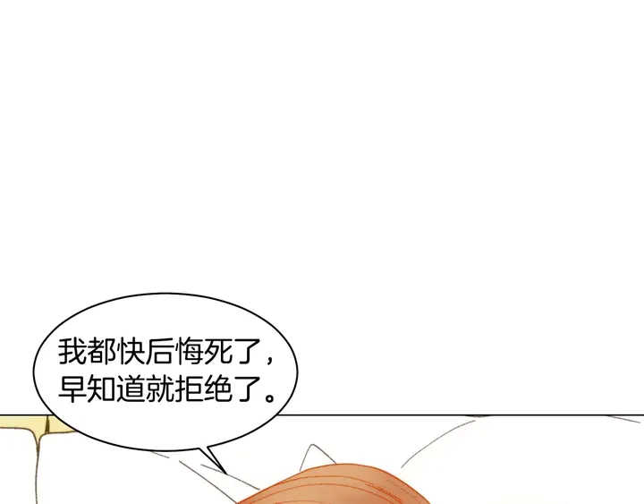 番外40 画报拍摄74