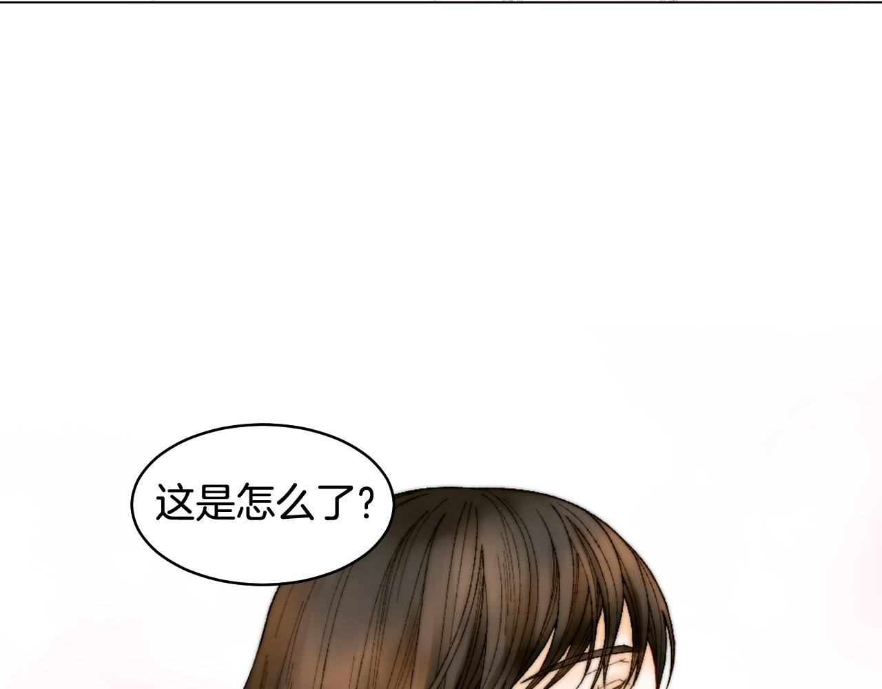 青春特别篇23 独当一面46