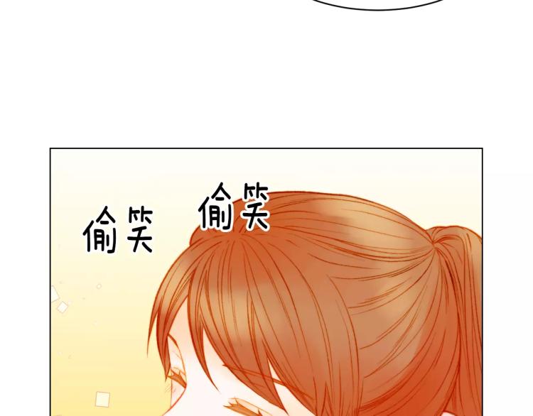 第119话 让人骄傲的女友92