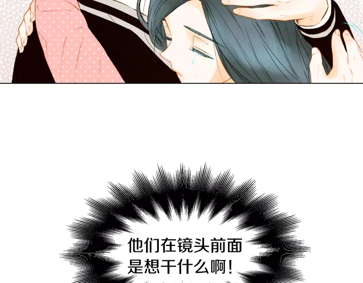 第99话 不甘心53