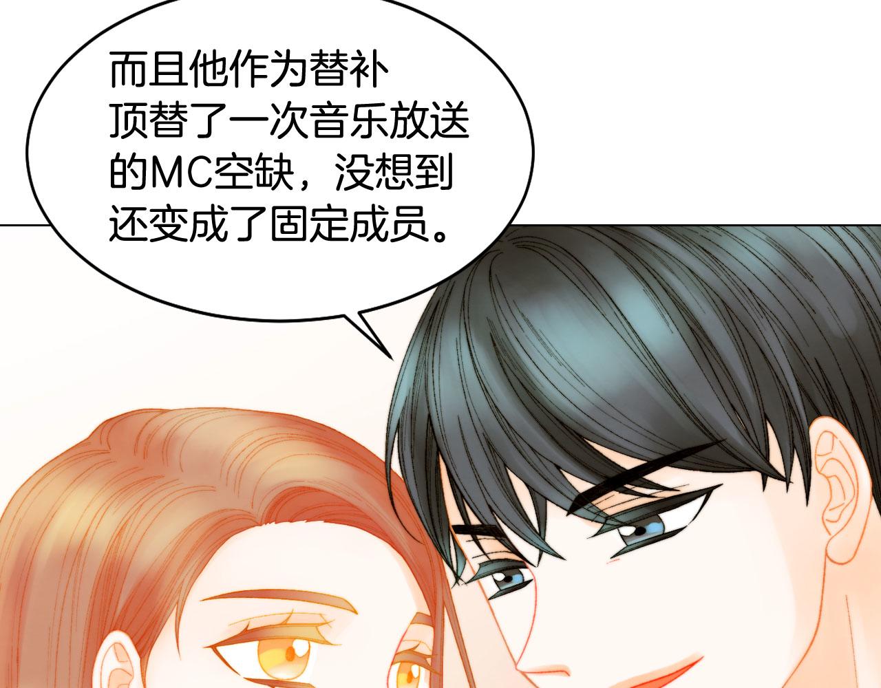 青春特别篇23 独当一面64