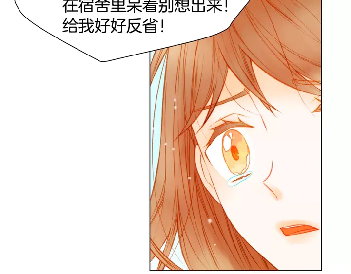 第91话 不认输32