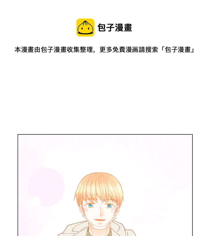 番外3 我不能输37