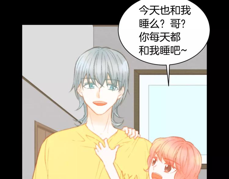 第113话 离家出走36