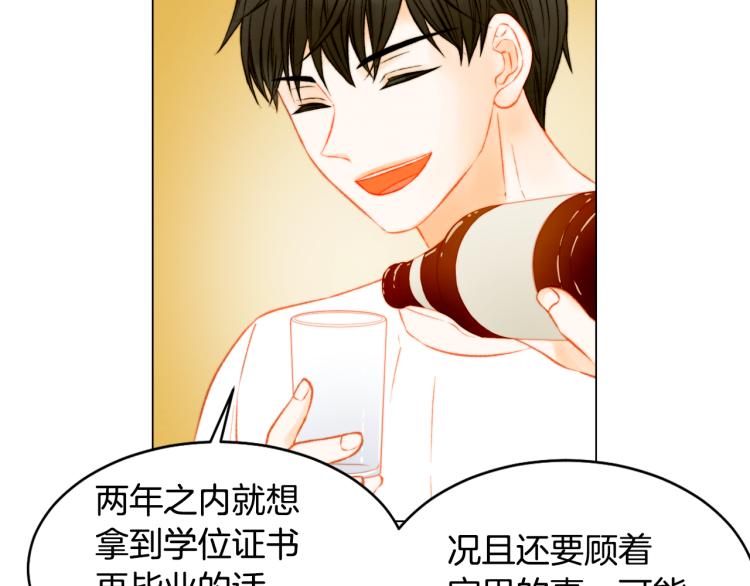 第150话 战争开始67