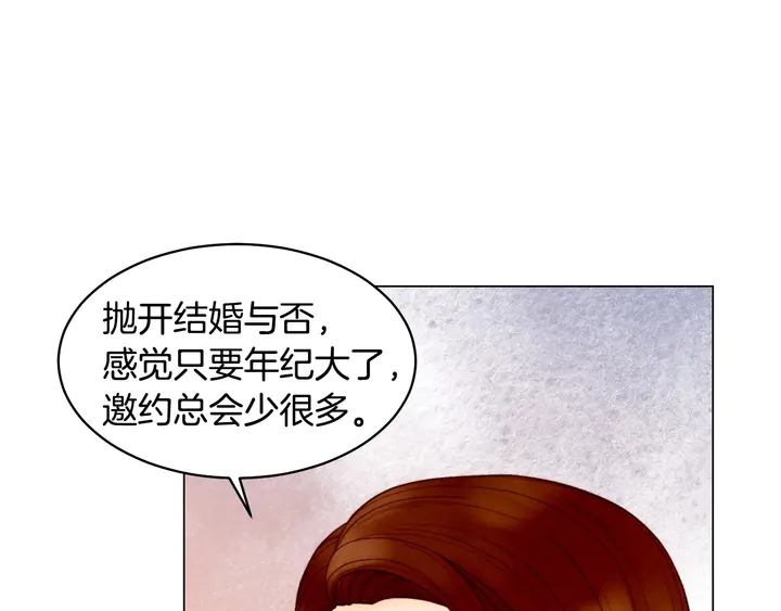 番外36 我的重要性30