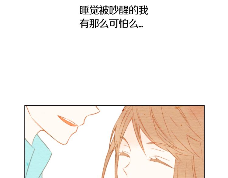 第13话 不一样的权利8