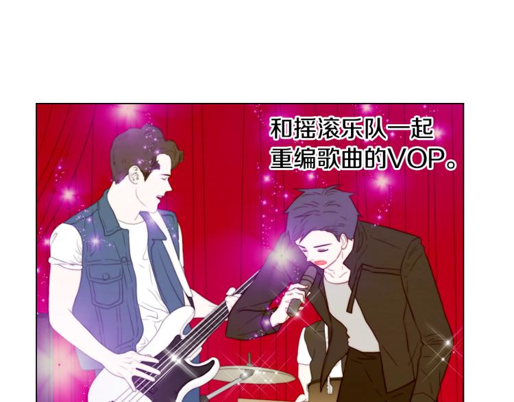 第146话 要道歉吗？3