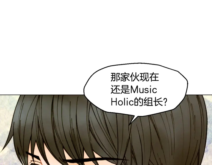 番外3 我不能输70