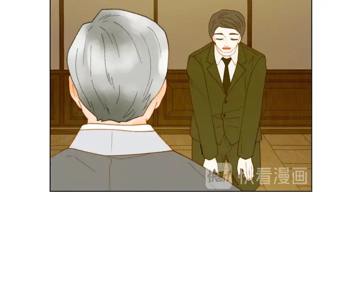 番外41 势丽的周岁宴101