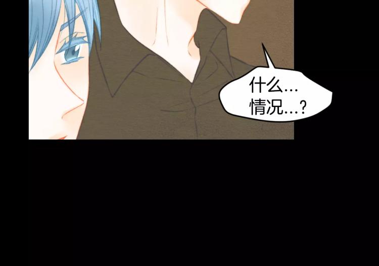 第114话 歪路77