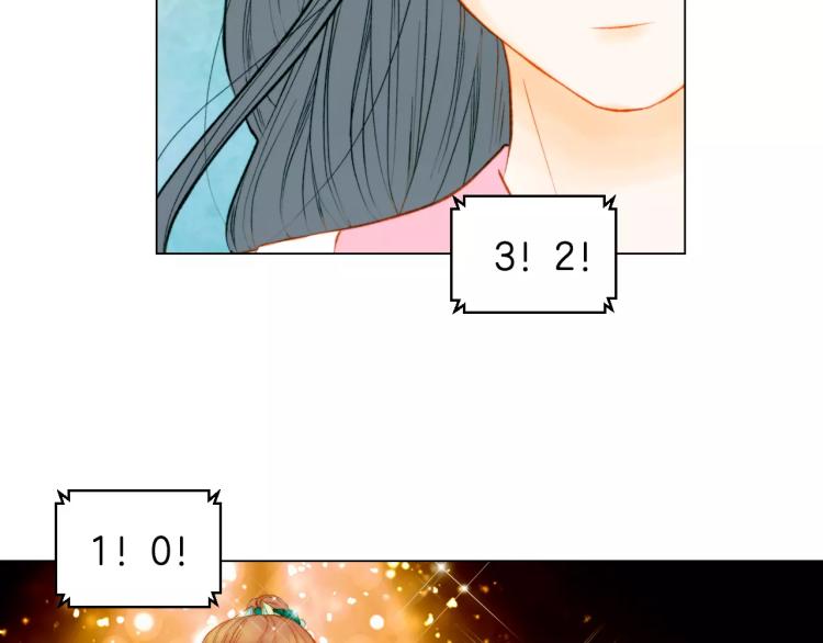 第133话 流言再起78