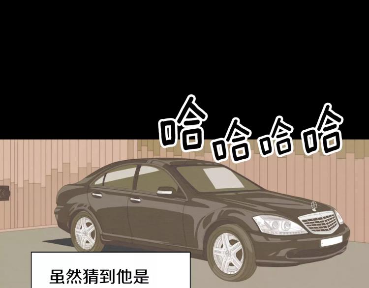 第112话 无处可去46