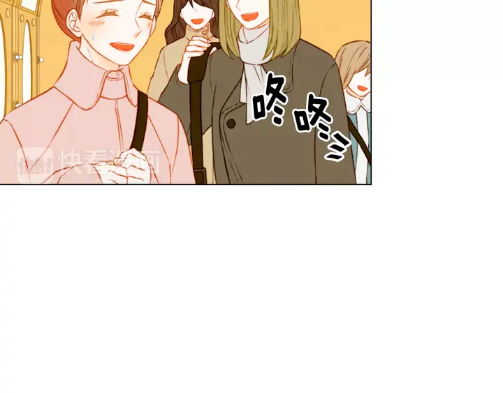 第106话 裂痕46