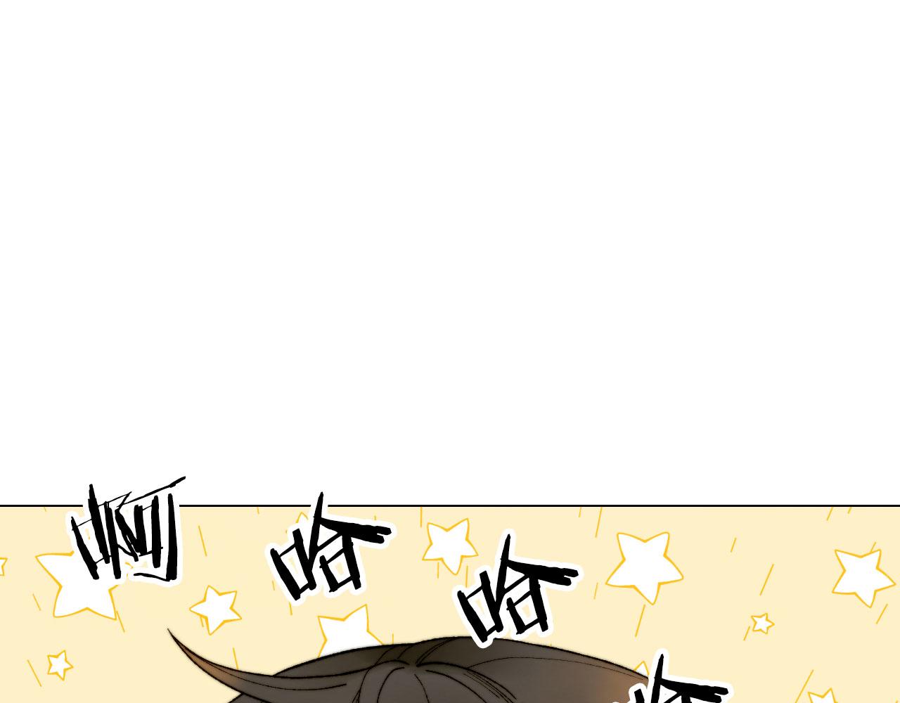青春特别篇17 正式演出29