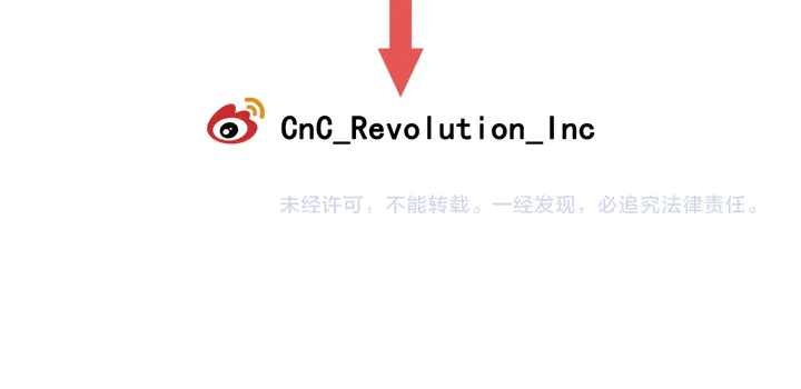 番外10 爱的印记122