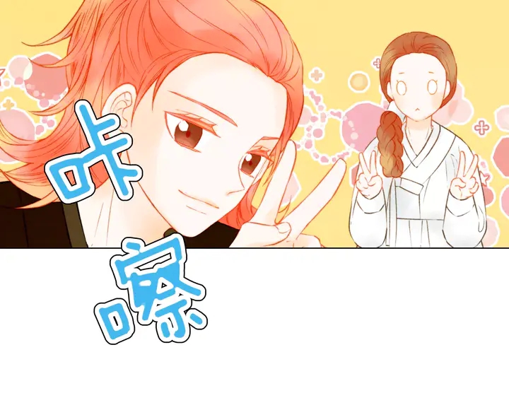 第103话 真正的演技56