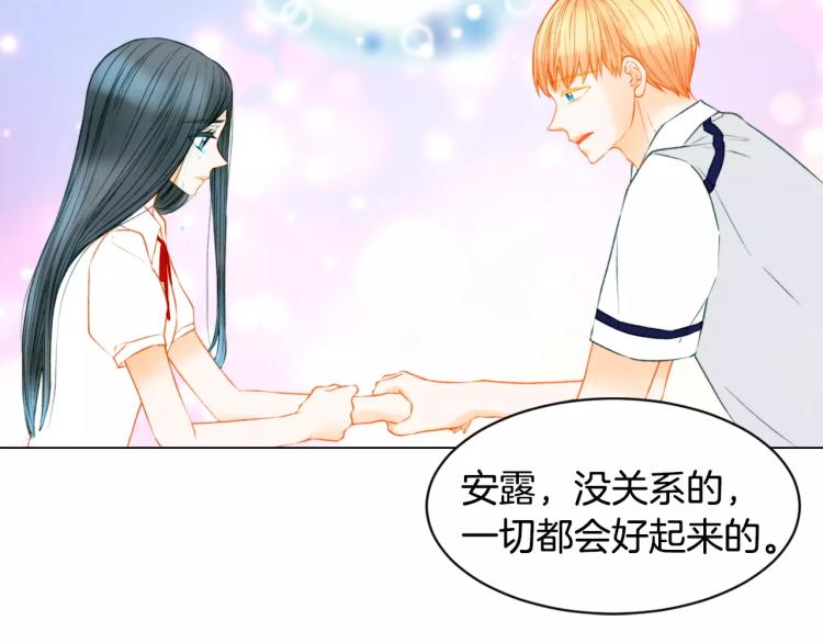 第140话 可怕的一面17
