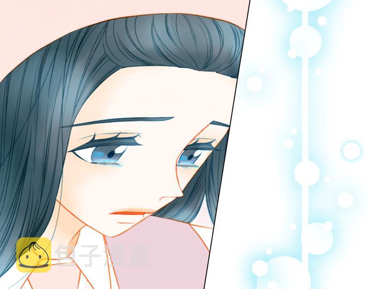 第146话 要道歉吗？51