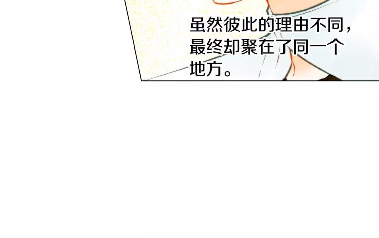 第110话 真正的明星81